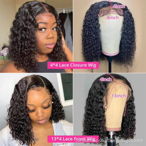 Hot Selling13x4 Lace Frontal Wholesale Cheap Wig Deep Curly Raw Virgin Cuticle Aligned hair Brazilian Wigs Human Hair Lace Front